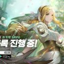 랜드마켓 데일리e스포츠