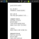 법밀
