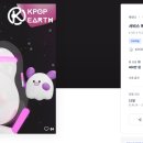 메타버스 디자인 이미지