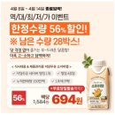 랩코드비 이미지