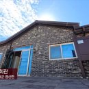 창우어촌체험휴양마을 네이버블로그