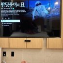 함안 아이씨모텔 이미지