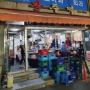 임학약국 이미지