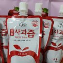 영월군농산물가공협동조합