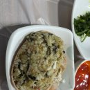 영해휴게소기사식당 | [국내여행] 2월의 전국일주 여행_#영해회식당(죽도시장) #인터불고엑스코 후기