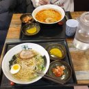 라멘81번옥 - 중구 동성로 18 | 라멘81번옥
