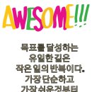 인셀덤샤인 네이버블로그