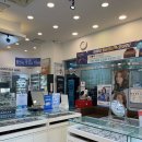 레인보우빌리지안경원 이미지