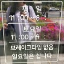 봉이국수 이미지