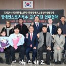 에스엔지 이미지