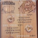 대봉족 - 서구 | 대봉족