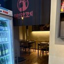 삼호10길 네이버블로그