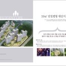 대우마을회관 이미지