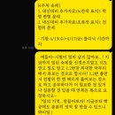 한문 고전의 문법적 이해 | 이사벨고 1학년 국어 치열했던 첫 시험 장독대의 소름 돋는 적중과 기말고사 대비 전략