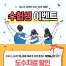 테크노본정형외과의원 이미지
