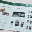 주식회사네이피