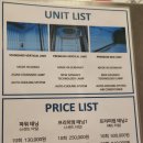 장산역 | 해운대 태닝샵 장산역 근처 브라운태닝 후기 - 엣지태닝 해운대점