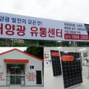 신성발전소 이미지