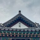 영월역 태백선 시간표 주변 맛집, 강원도 예쁜 기차역