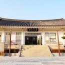 씨유 마석시인의정원점 | 당일 여행 추천지 다산 유적지, 정약용의 일생, 다산유적지 소개, 주변 관광지