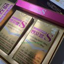 부주약국 | 심한 직장인 남성 추천, 가격 저렴한 인기 성지약국 약사님께 추천받은 종합 영양제 B1 B2 B6 고함량...