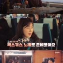 현천식품 TV리포트