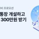 케이약국 이미지