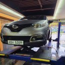 타이어 반값마트 이미지