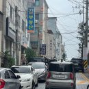 구월1동주민센터 | 생활의달인에 나온 구월동 냉면 맛집 수정냉면 다녀온 후기