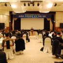 안산상공회의소 이미지