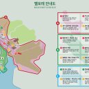 만실목장 이미지