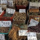 경동시장 이미지