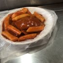 앤티앤스프레즐NC대전