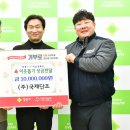 (주)국제 이미지