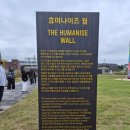 태평양건축사 | 제5회 서울도시건축비엔날레 “매력 도시, 사람을 위한 건축” 방문 후기