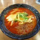 라메이즈마라탕 - 평택시 평택로 54 | 라메이즈마라탕