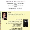 스타키보청기성남분당난청센터 이미지