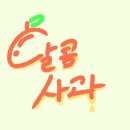 더 놀자 PC방 이미지