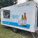 용기공원 이미지