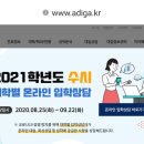 수지늘푸른독서실 이미지