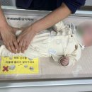 사랑의 소아과의원 이미지