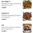 용궁