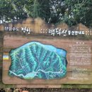 운교 마을회관 이미지