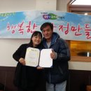 가정복지행복센터1 이미지