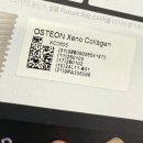 서울덴토피아치과의원 이미지