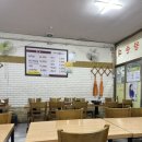 수제비집왕순대 이미지