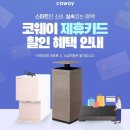 노블 노래연습장 이미지