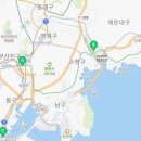 롯데광복엄브로