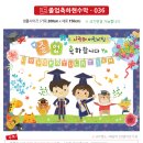 디자인다소 - 용인시 기흥구 동백중앙로16번길 16-4 | 디자인다소