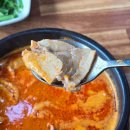국밥마니 | [아산 테크노밸리 맛집] 내 인생 국밥집이 된 "마니국밥" 내돈내산 후기